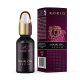 Λάδι μαλλιών – KORIO HAIR OIL SERUM 30ml