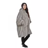 Unisex Sherpa Jemidi Hoodie, XL, Μπεζ, Πολυεστέρας, 55407.43.4