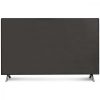 Κάλυμμα σκόνης για τηλεόραση 75 ιντσών, Kwmobile, Grey, Textile, 51705.19