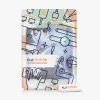 Θήκη για Kobo Libra 2, Οικολογικό δέρμα, Πολύχρωμο, Kwmobile, 56577.05