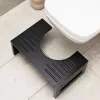 Inaltator pentru toaleta Navaris, pozitie ghemuit, antiderapant, 43.5x28x18.3 cm, negru, bambus
