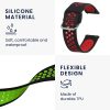 Σετ 2 ιμάντες Kwmobile για Amazfit Bip 5/GTR 4, Πολύχρωμο, Σιλικόνη, KWM000024YU003C
