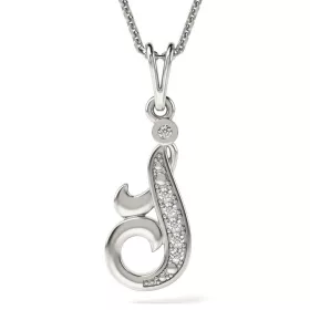   Ασημένιο κολιέ με αρχικό μενταγιόν J