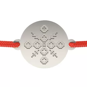   Ασημένιο βραχιόλι με κορδόνι μοντέλο Hora από την Τρανσυλβανία