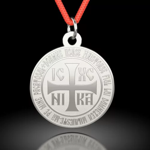 Ασημένιο μενταγιόν με κορδόνι μοντέλο Ορθόδοξη Προσευχή