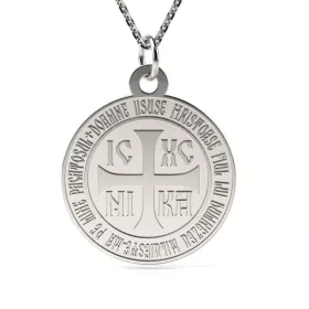   Αλυσίδα με ασημένιο μενταγιόν μοντέλο Ορθόδοξη Προσευχή