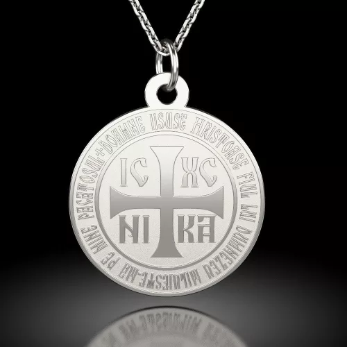 Αλυσίδα με ασημένιο μενταγιόν μοντέλο Ορθόδοξη Προσευχή