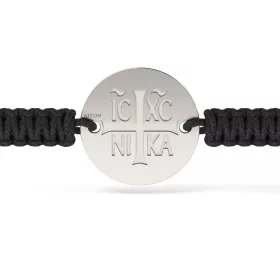   Ασημένιο βραχιόλι με πλεγμένο κορδόνι Ορθόδοξο μοντέλο 15