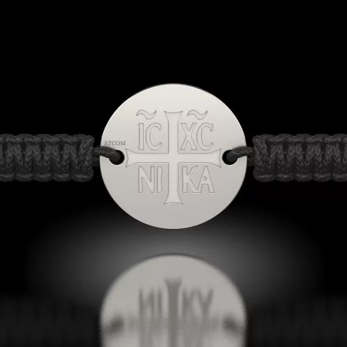 Ασημένιο βραχιόλι με πλεγμένο κορδόνι Ορθόδοξο μοντέλο 15