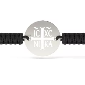   Ασημένιο βραχιόλι με κορδόνι Ορθόδοξο μοντέλο 14