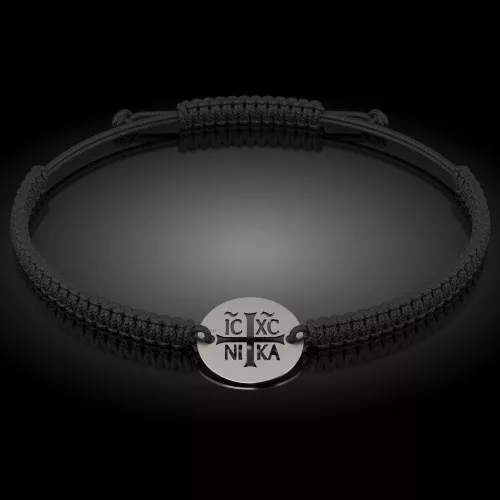 Ασημένιο βραχιόλι με κορδόνι Ορθόδοξο μοντέλο 14