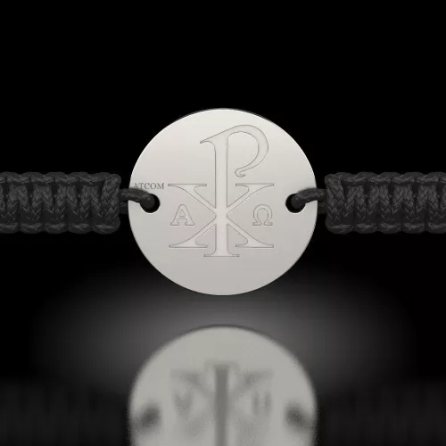 Ασημένιο βραχιόλι με κορδόνι Ορθόδοξο μοντέλο 09