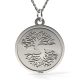 Ασημένια μενταγιόν αλυσίδα μοντέλο Yin and Yang Tree of Life