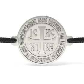   Ασημένιο βραχιόλι με μοντέλο ορθόδοξης προσευχής