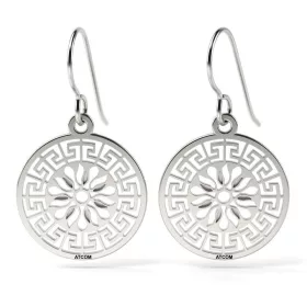   Ασημένια σκουλαρίκια μοντέλου Hyperion