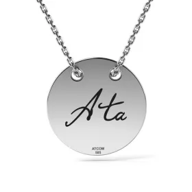   Ασημένια μενταγιόν αλυσίδα μοντέλο A ta