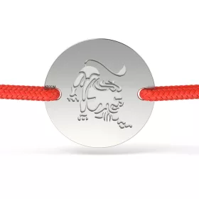   Ασημένιο βραχιόλι με κόκκινο κορδόνι μοντέλο Leo