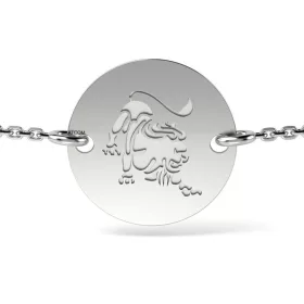   Βραχιόλι με ασημένια αλυσίδα μοντέλο Leo