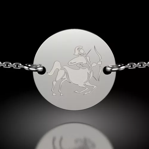 Βραχιόλι με ασημένια αλυσίδα μοντέλο Τοξότης