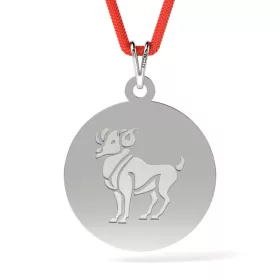   Κριός ασημένιο κορδόνι μενταγιόν