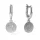 Δίδυμα ασημένια σκουλαρίκια