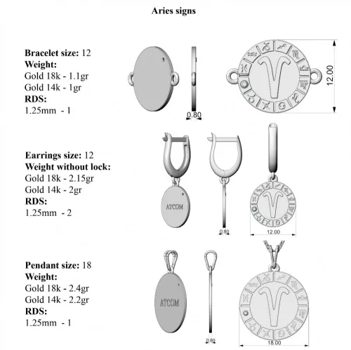 Ασημένιο μενταγιόν με κορδόνι μοντέλο Κριός